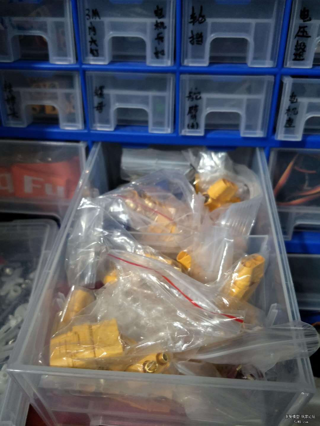 玩航模工具、器材、配件老乱怎么办？教你做个专用收纳柜