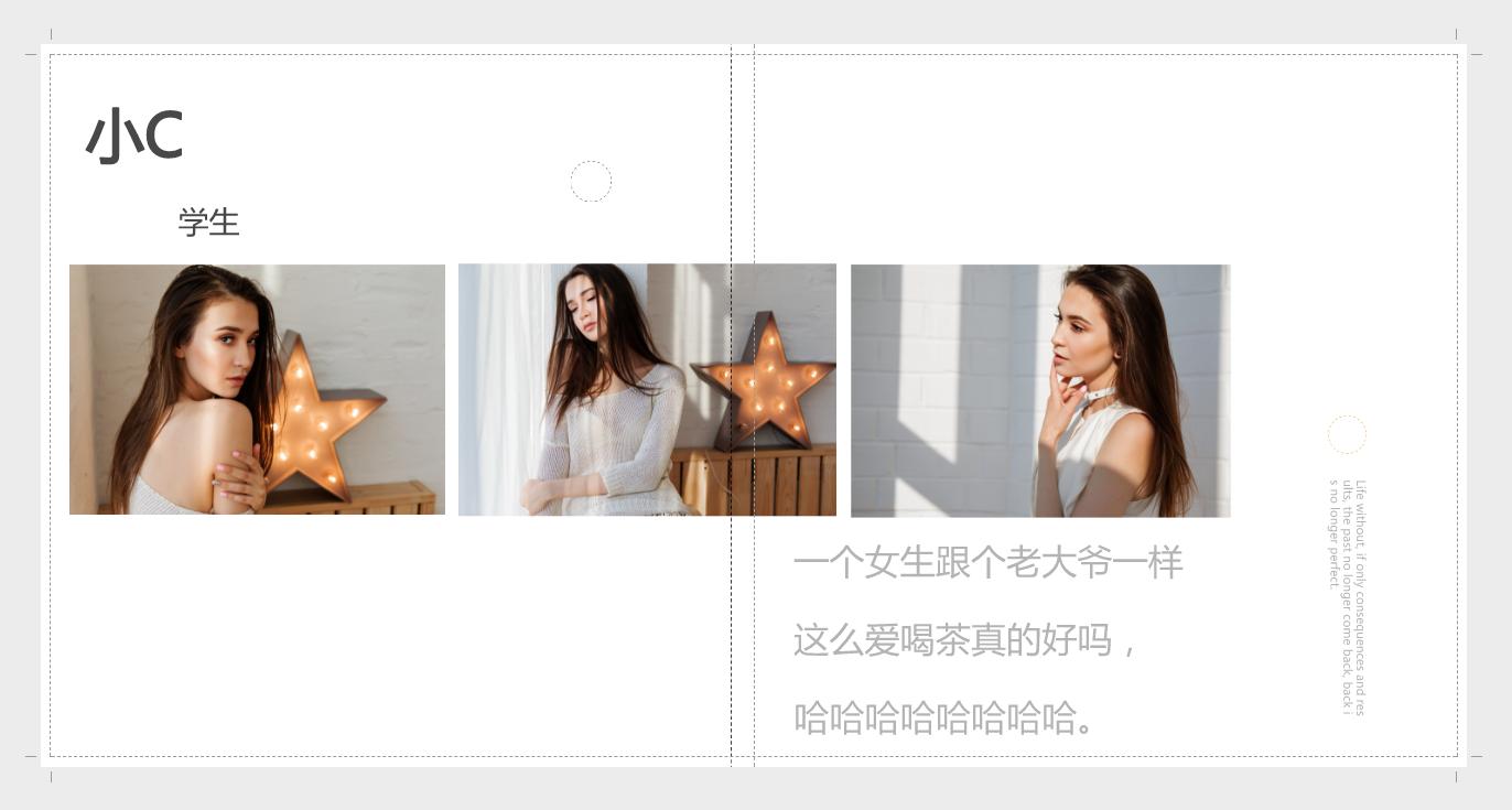 鍚鐖辩編鐨勫コ浜洪兘鏈夎繖鍑犱釜鐗瑰緛,鍚鐖辩編鐨勫コ瀛╅兘鐖辩粌鐟滀冀