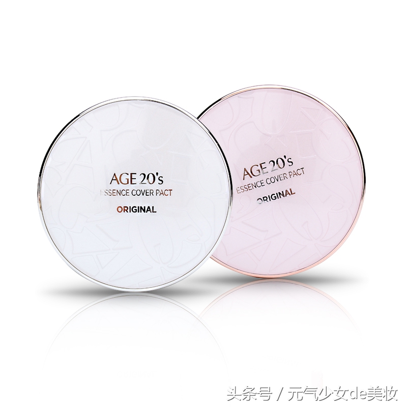 拒绝底妆起皮卡粉,冬天适合用哪款气垫