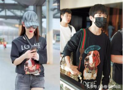 奢侈品牌猴年限量版,各大牌狗年限定