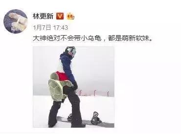 你对着手机流泪，你的爱豆汗流浃背