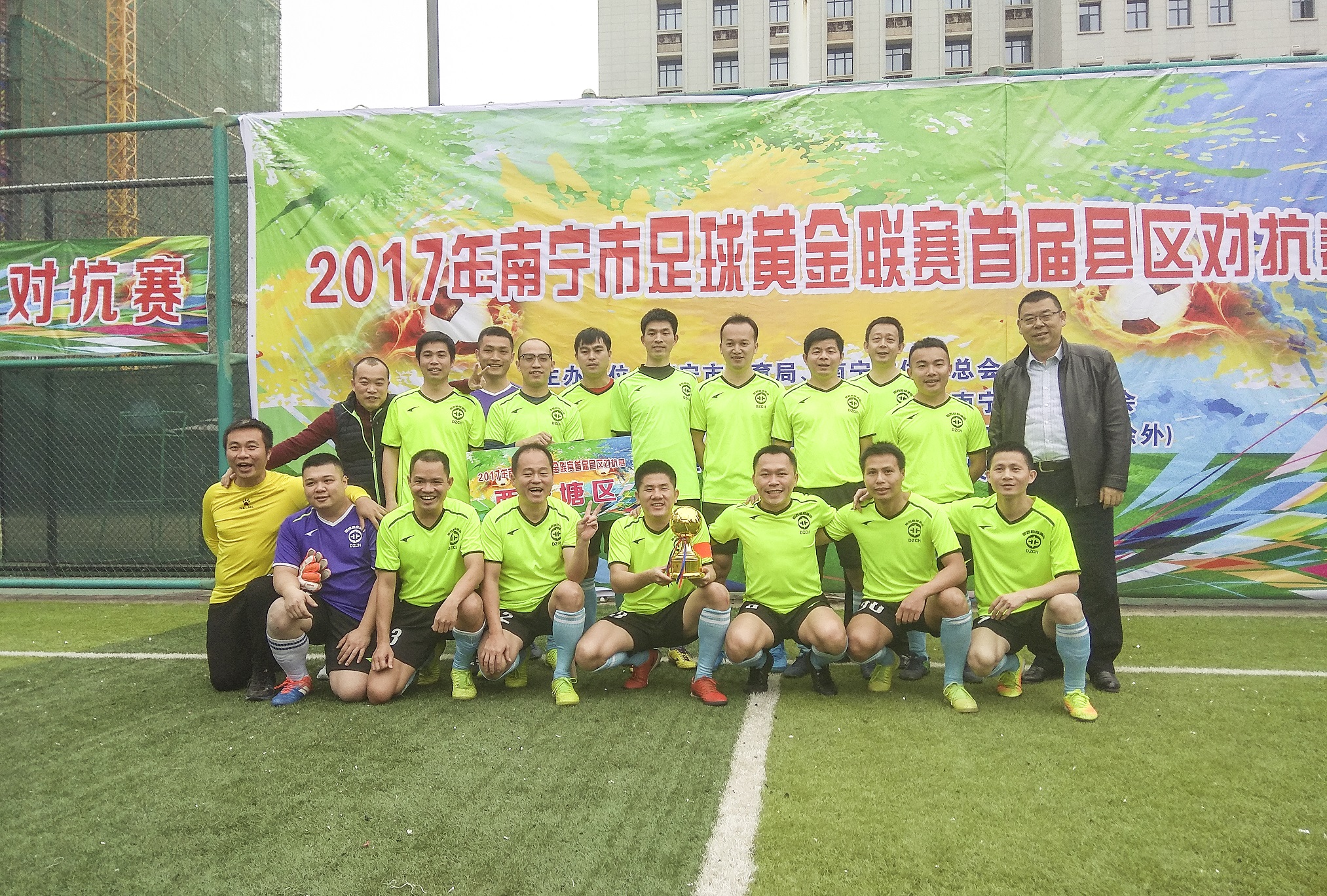 南宁足球赛接连酣战，草根队的他们居然把足球踢出了“职业味”！