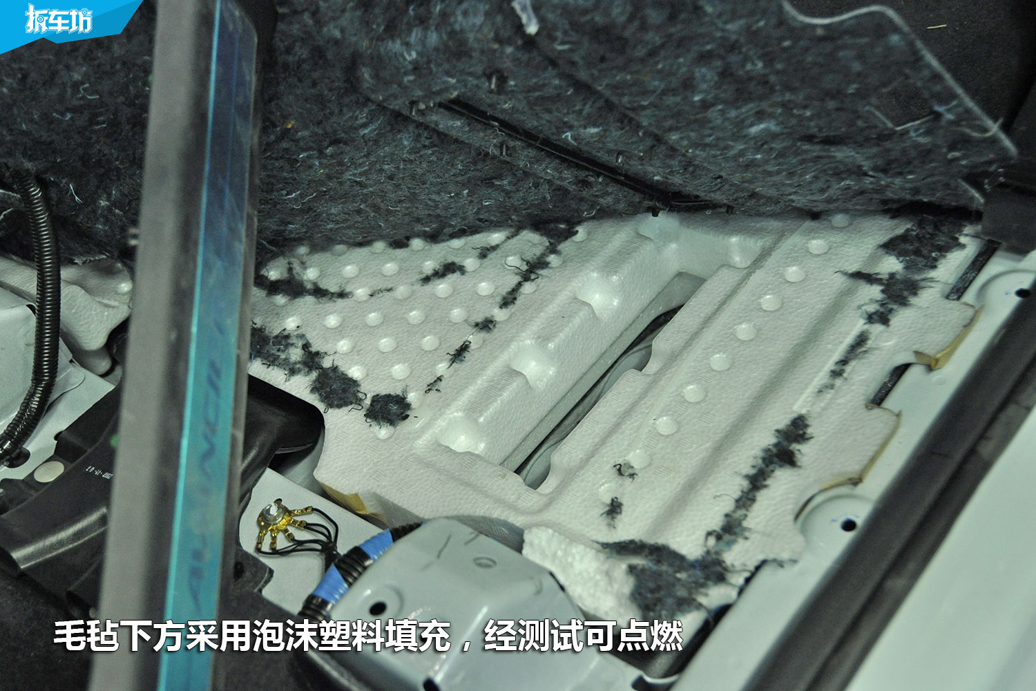 大冰块拆解本田冠道视频,本田urv与冠道对比拆解