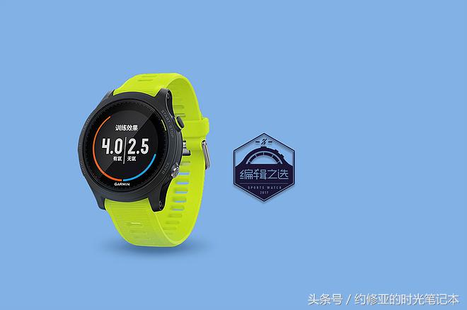 爱燃烧2017,2015年爱燃烧