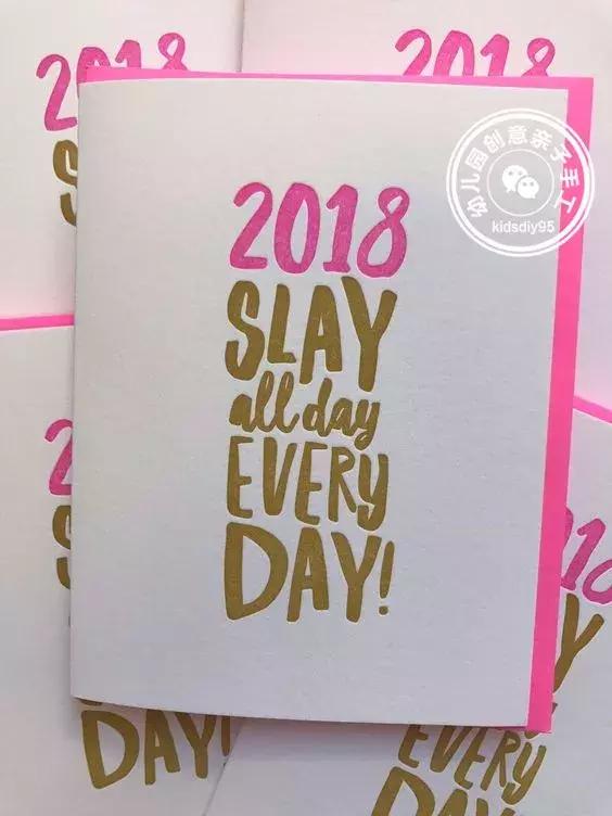 幼儿园新年贺卡手工小班,幼儿园春节小班手工贺卡制作