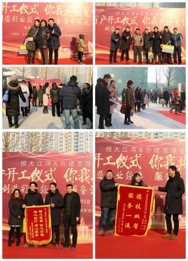 诚信装修合作共赢,合建装饰值得信赖的家装公司