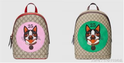 奢侈大牌贺岁,大牌狗年限定限量版