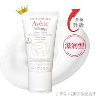 匹肤测评视频男士,匹肤测评可靠吗