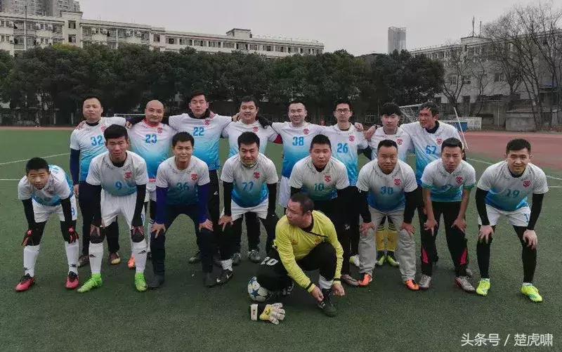 卓尔杯足球比赛,卓尔球迷见面会