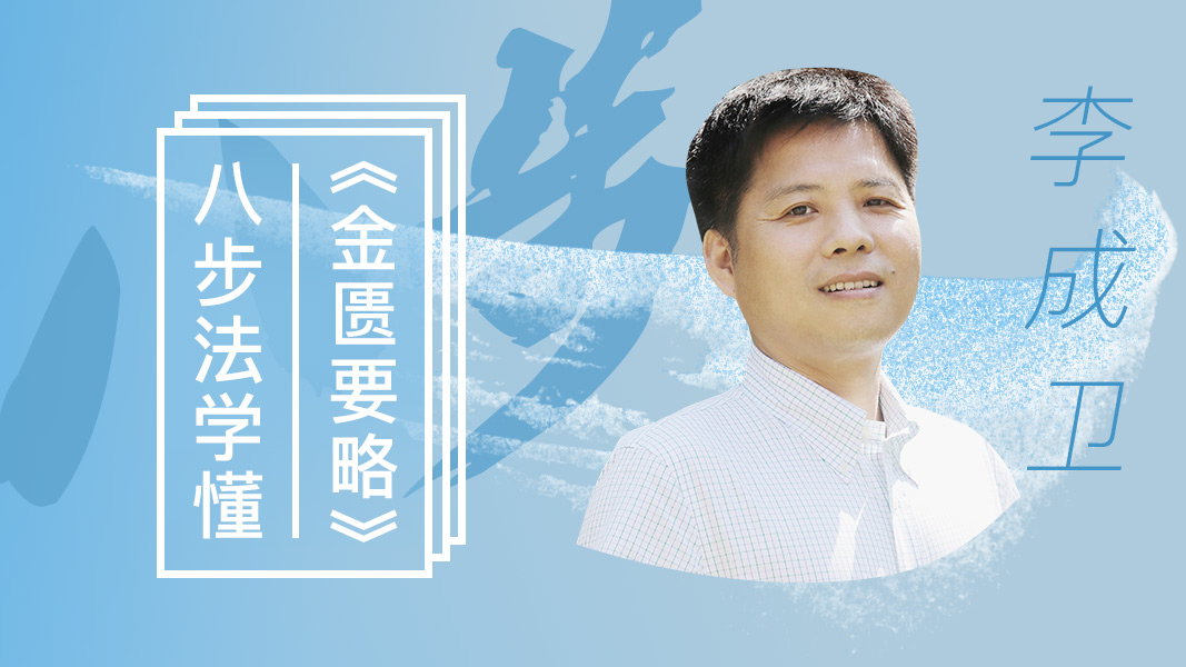 肾阴虚遗精可以吃牡蛎龙骨桂枝吗,桂枝龙骨牡蛎汤加炮附子治疗遗精