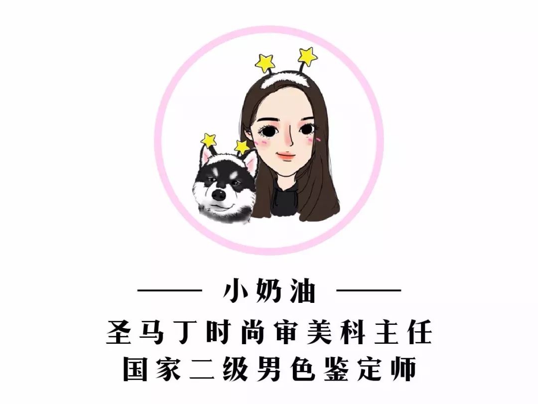 ZARA、HM、UR都在疯狂打折,为什么我就是不买?|穿搭