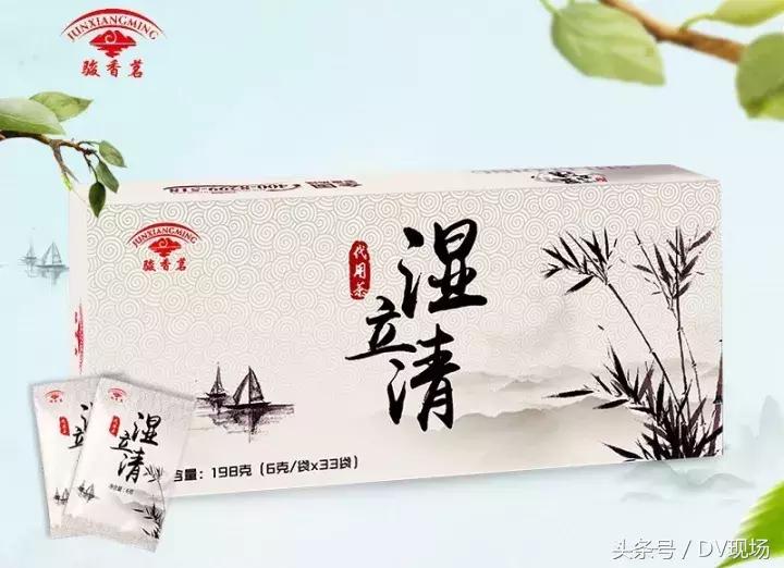 每天泡它喝，横扫体内几十种病气！太厉害了！值得收藏！