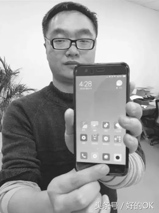 手机指纹密码怎么能解开,手机指纹密码锁怎样解开