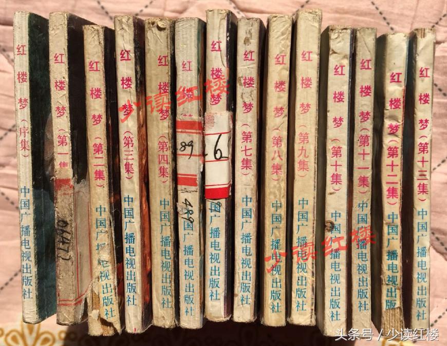 罕见珍品老版连环画,难得一见的书