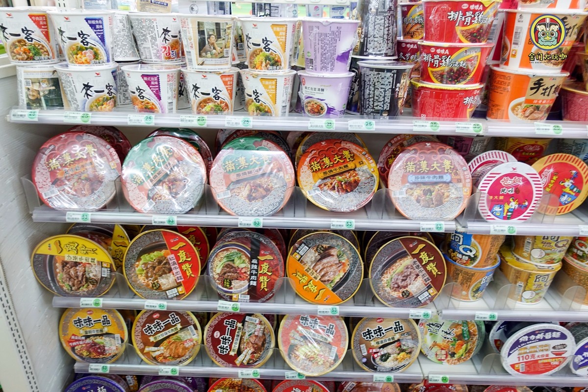 金门厦门门对门下一句,厦门金门门对门