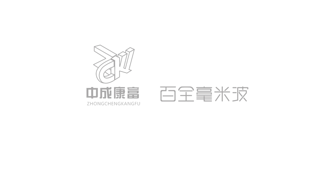 智圆行方品牌设计,智圆行方包装设计