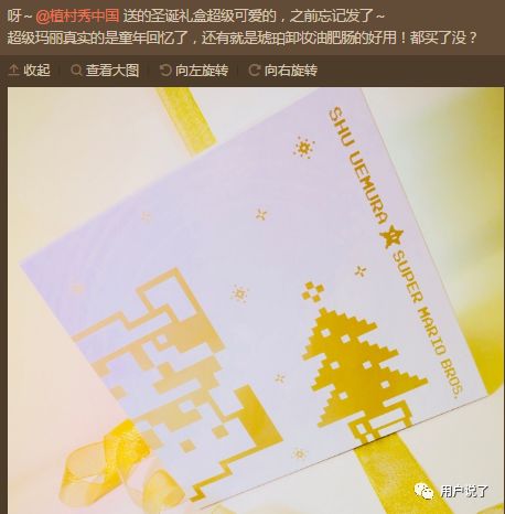 b站十大知名美妆博主,b站著名美妆博主