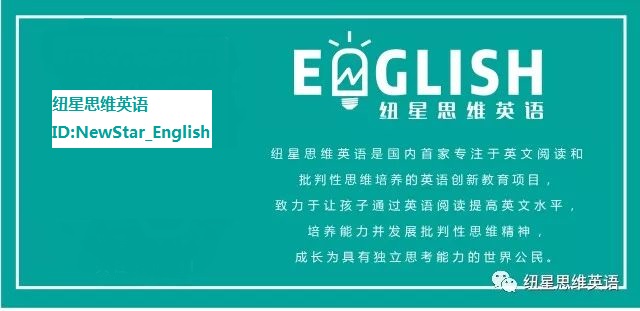 如何来学英语26个英语字母,英语启蒙26个字母