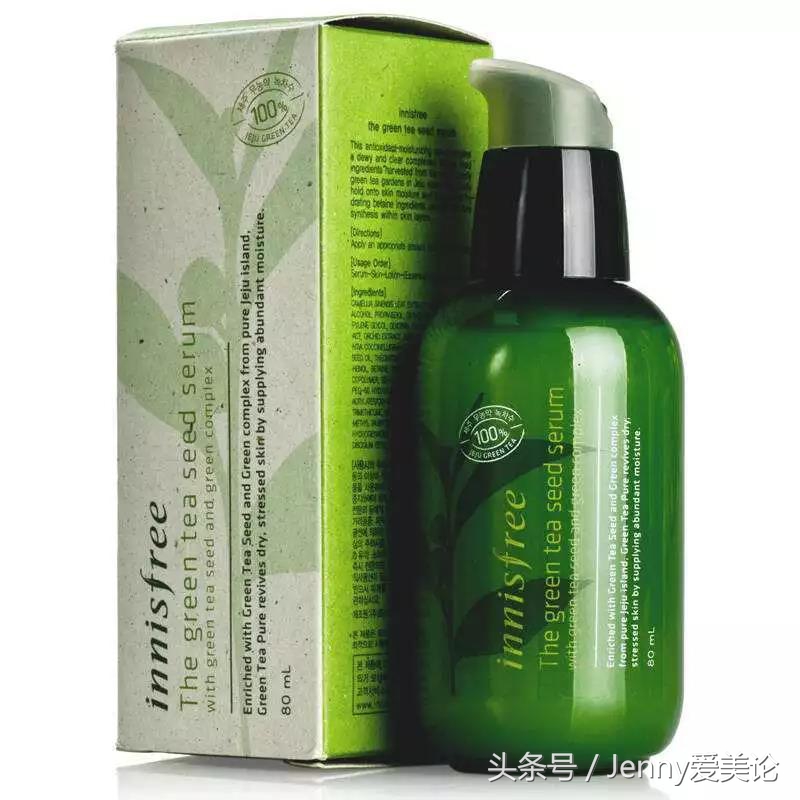 十大好用又平价的精华液推荐,平价的面部精华液哪款比较好