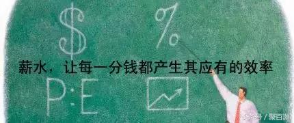 股改激励最好的方法,股改股权激励方案