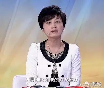 健康之路｜面颈部藏着3个“养生窝”，不会用就太可惜了！