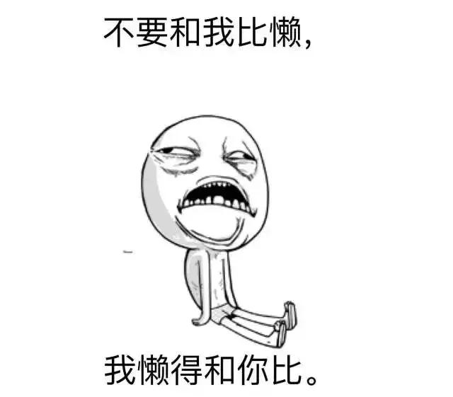 你对着手机流泪，你的爱豆汗流浃背