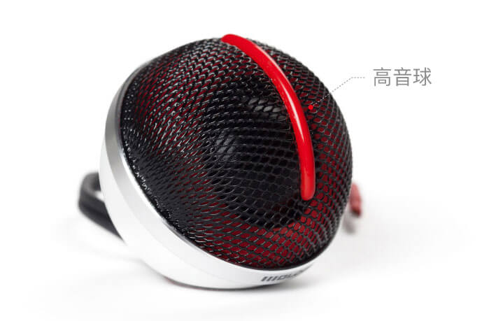 轩逸车主的评价,日产轩逸原装音响是什么牌子的