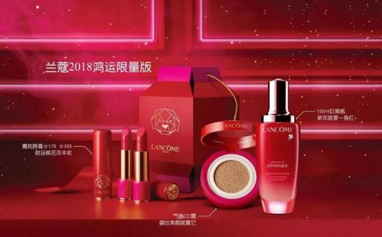 你关心的那些品牌正时时刻刻提醒你:狗年到了!