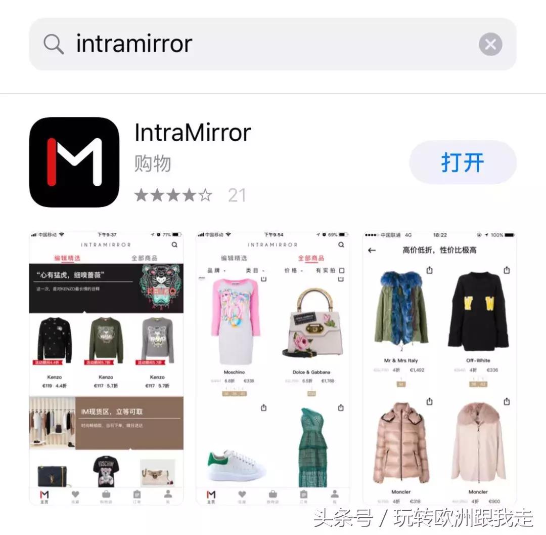 奥地利代购什么最便宜,奥地利代购什么便宜