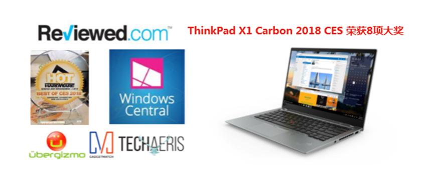 联想miix630详解,联想miix系列笔记本怎么样