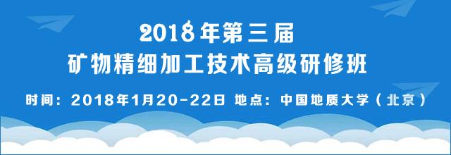 石英粉的表面改性用途与方法,石英粉工艺