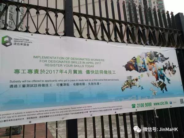 怎么区分港货店里是哪里代购的货,港货代购是不是正品