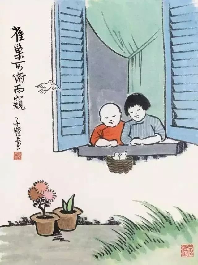 一生必看的十幅漫画,50张最富有哲理的漫画