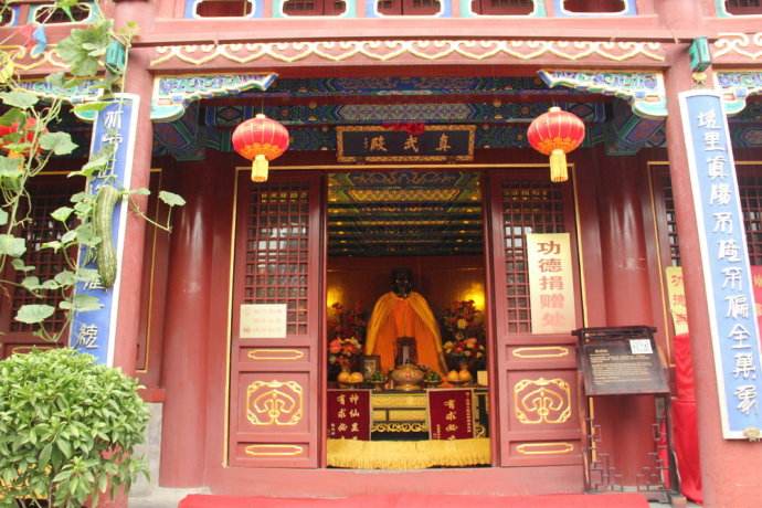 太白金星是九曜星君吗,和太白金星对应的星君