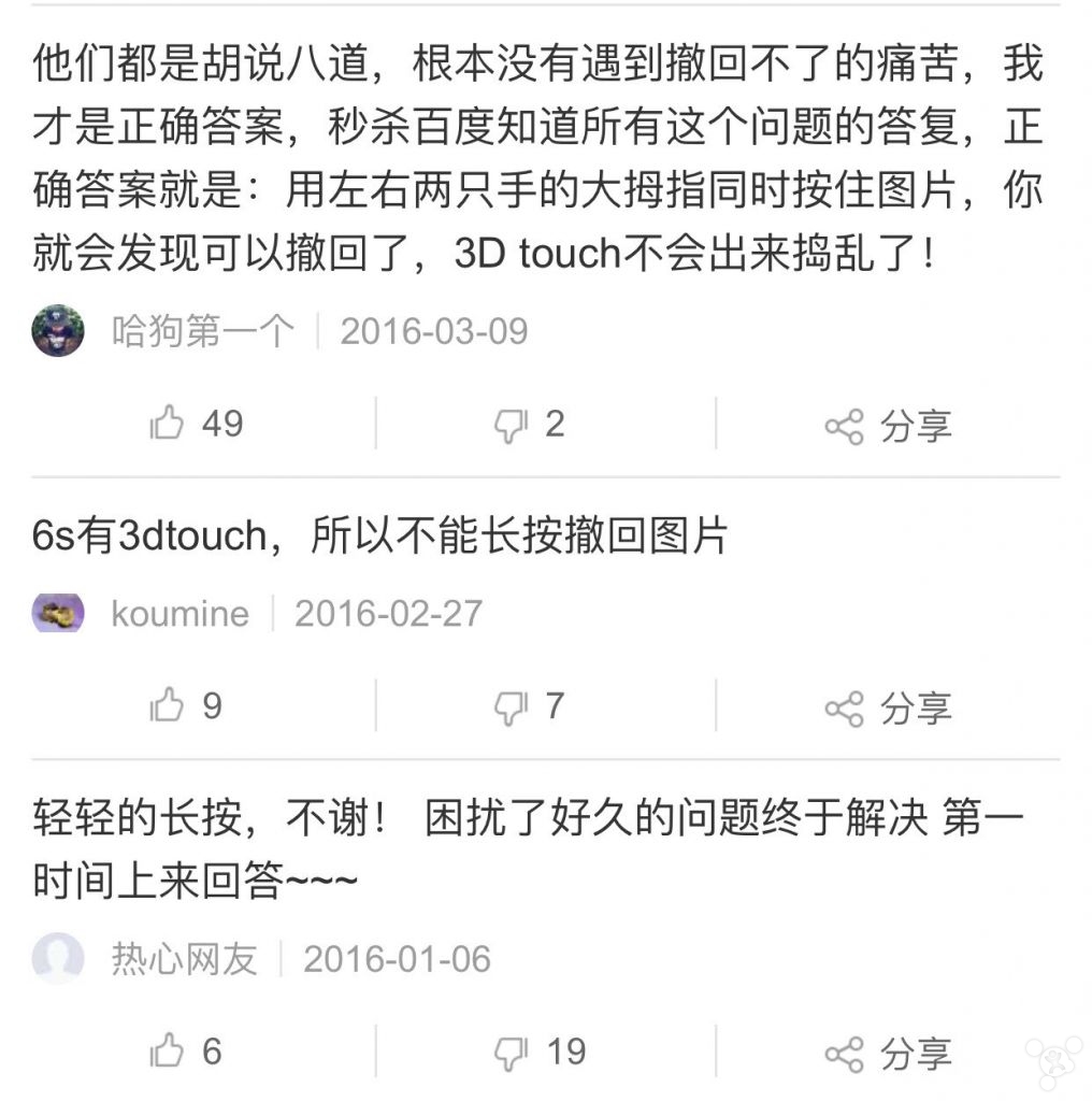 微信撤回的消息不可能恢复吧,微信撤回的消息撤回不了