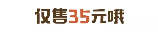 南京阿嬷古早蛋糕,江苏苏州阿嬷古早蛋糕