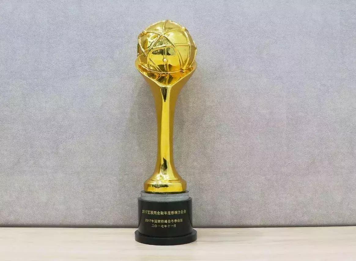 图腾贷金融牌照,知名p2p网贷平台