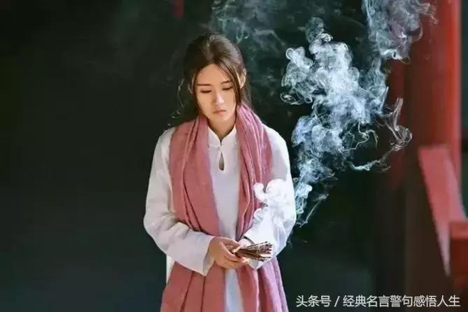 做人没有诚信就失了人品,做人没有诚信也干不了什么大事