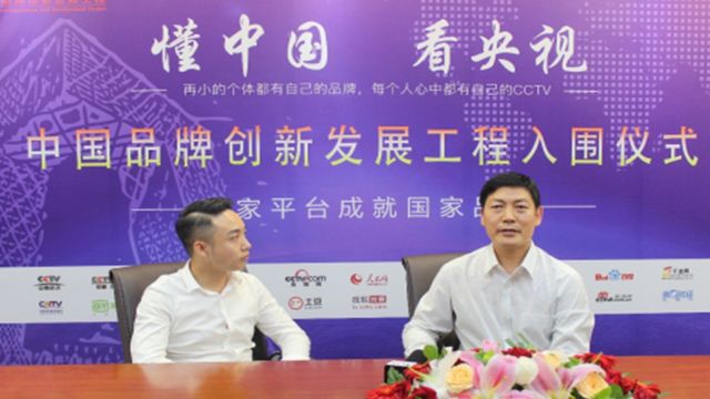 大件年会礼品,大物件年会奖品