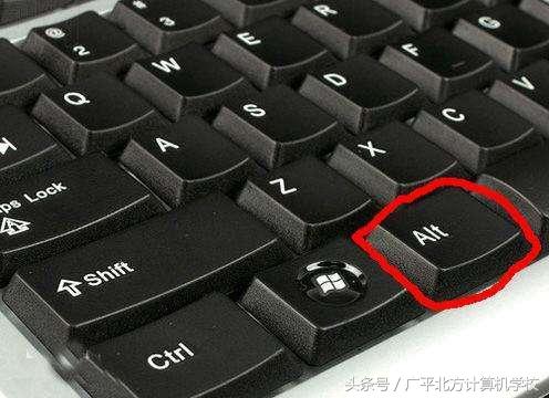 电脑不同的模式都有什么用,电脑系统没有快捷键功能