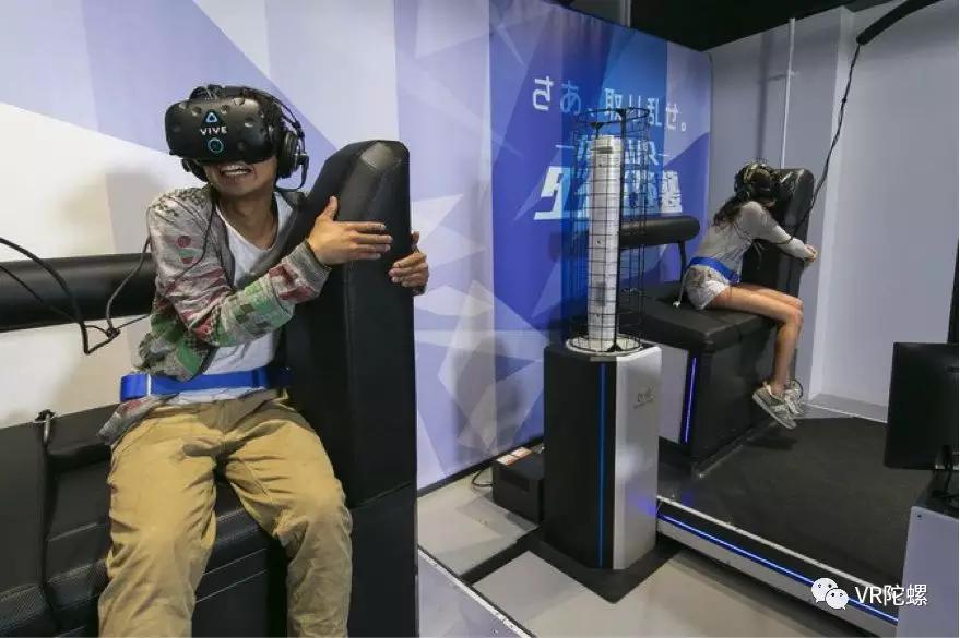 日本vr一体机排行,日本vr连锁店