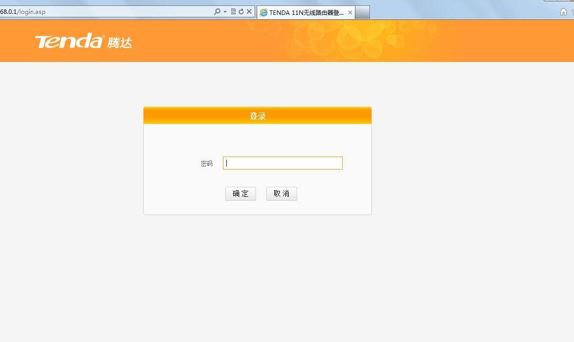 路由器的设置方法和详细步骤,最简单路由器设置方法一看就会
