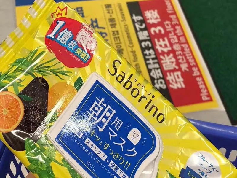 日本护肤品日霜和晚霜的推荐品牌,日本有什么好的护肤品推荐