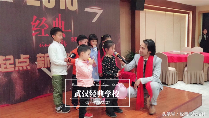 化妆培训学校毕业典礼,化妆学校培训直播开场白