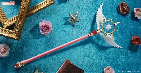 少女樱官方商城,魔卡少女樱周边在哪里买