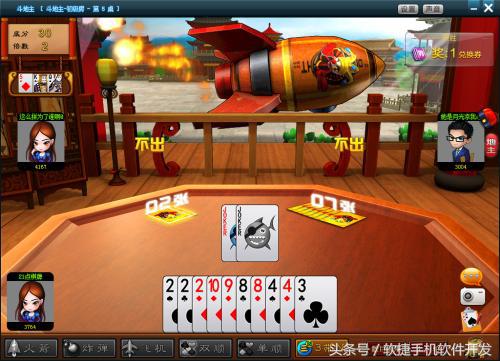公平的棋牌游戏app最新版下载,比较知名的棋牌游戏app有哪些