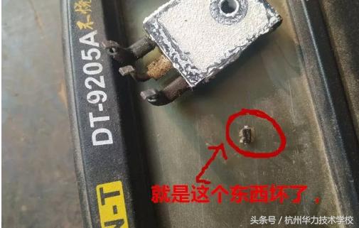 美的电磁炉维修技法大揭秘,美的电磁炉维修150例是真的吗