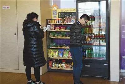 无人售货机创业失败复盘,无人货架失败的原因