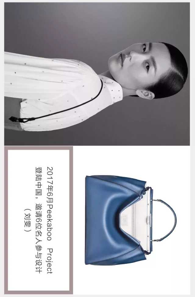 fendipeekaboo驼色,fendipeekaboo鳄鱼皮包价格