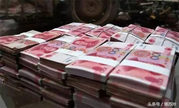 张家港平均工资多少,张家港平均工资2019